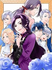 腐漫漫画《夏夜未眠》封面