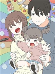 腐漫漫画《猫系男友饲养手册》封面